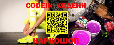 дмт Абакан
