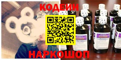 дмт Абакан