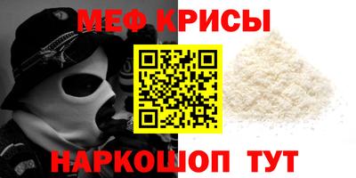 дмт Абакан
