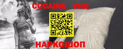мескалин Азнакаево