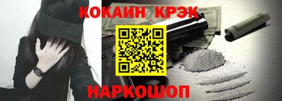 дмт Абакан