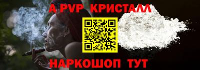 дмт Абакан