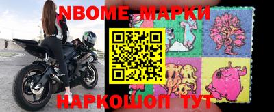дмт Абакан