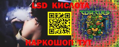 дмт Абакан