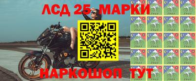 дмт Абакан