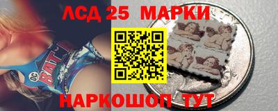первитин Абинск
