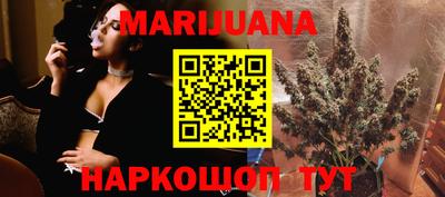 дмт Абакан