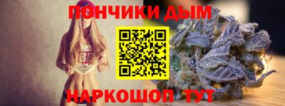 мескалин Азнакаево