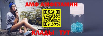 дмт Абакан