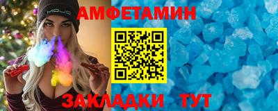 дмт Абакан
