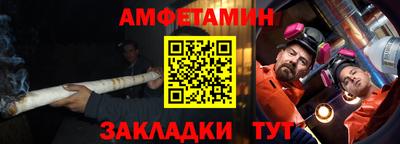 дмт Абакан