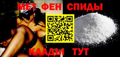 дмт Абакан