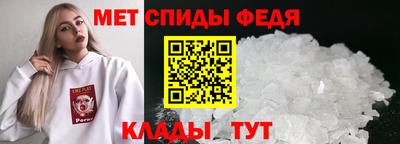 мескалин Азнакаево
