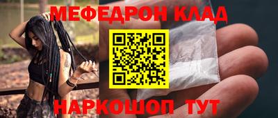 дмт Абакан