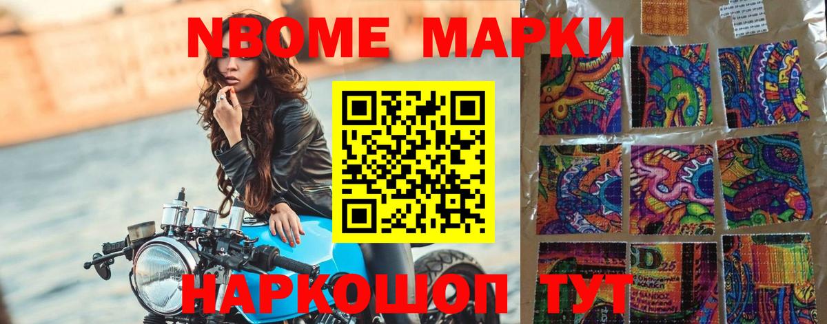 ЛСД экстази ecstasy  mega как зайти  Лсд 25 экстази ecstasy  Апатиты  Вход с VPN 